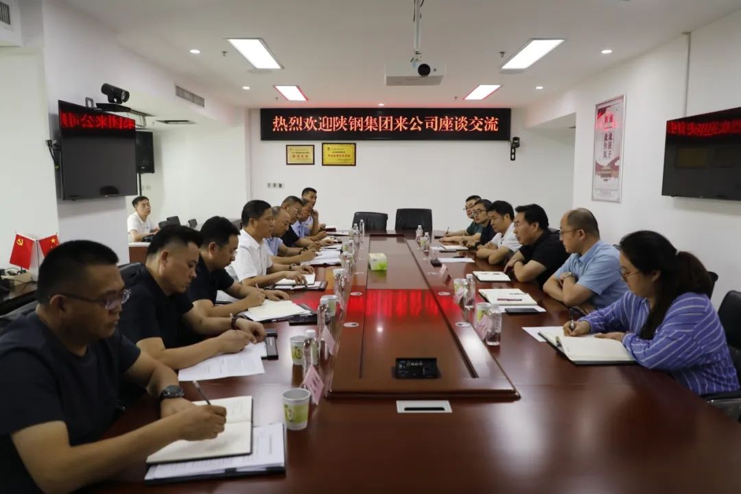 闄滈嫾闆嗗湗妤婂彫鏈嬩竴琛屽埌闄滅叅闆诲姏闆嗗湗搴ц珖浜ゆ祦