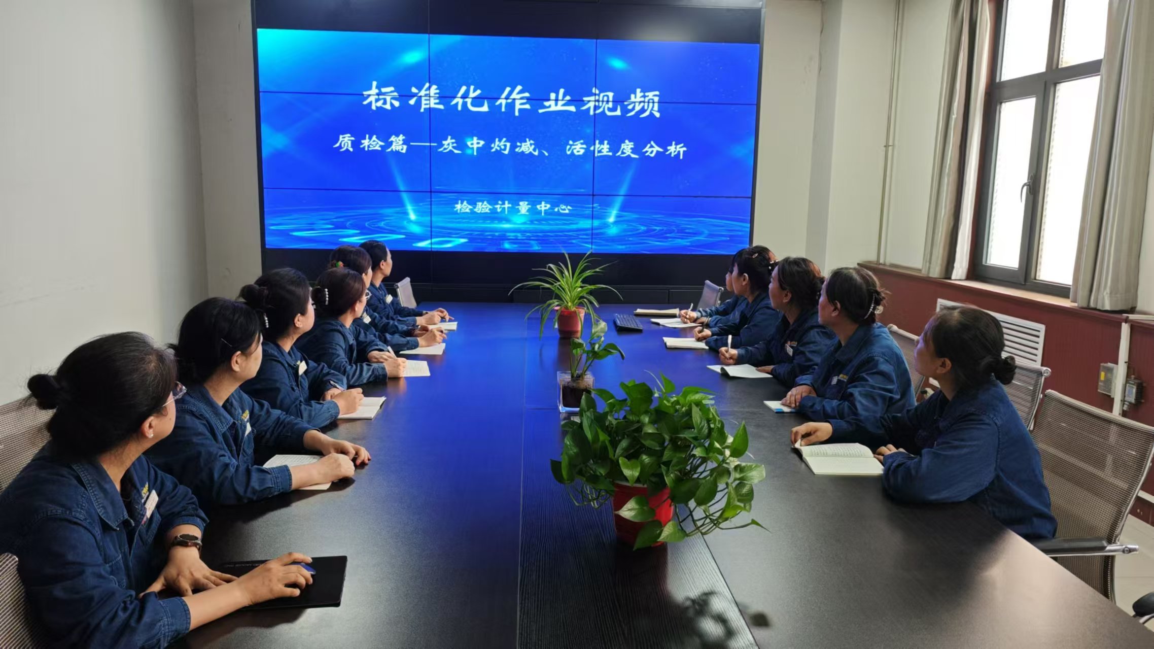“精、轉、專”三連招 賦能成本管控向極致邁進