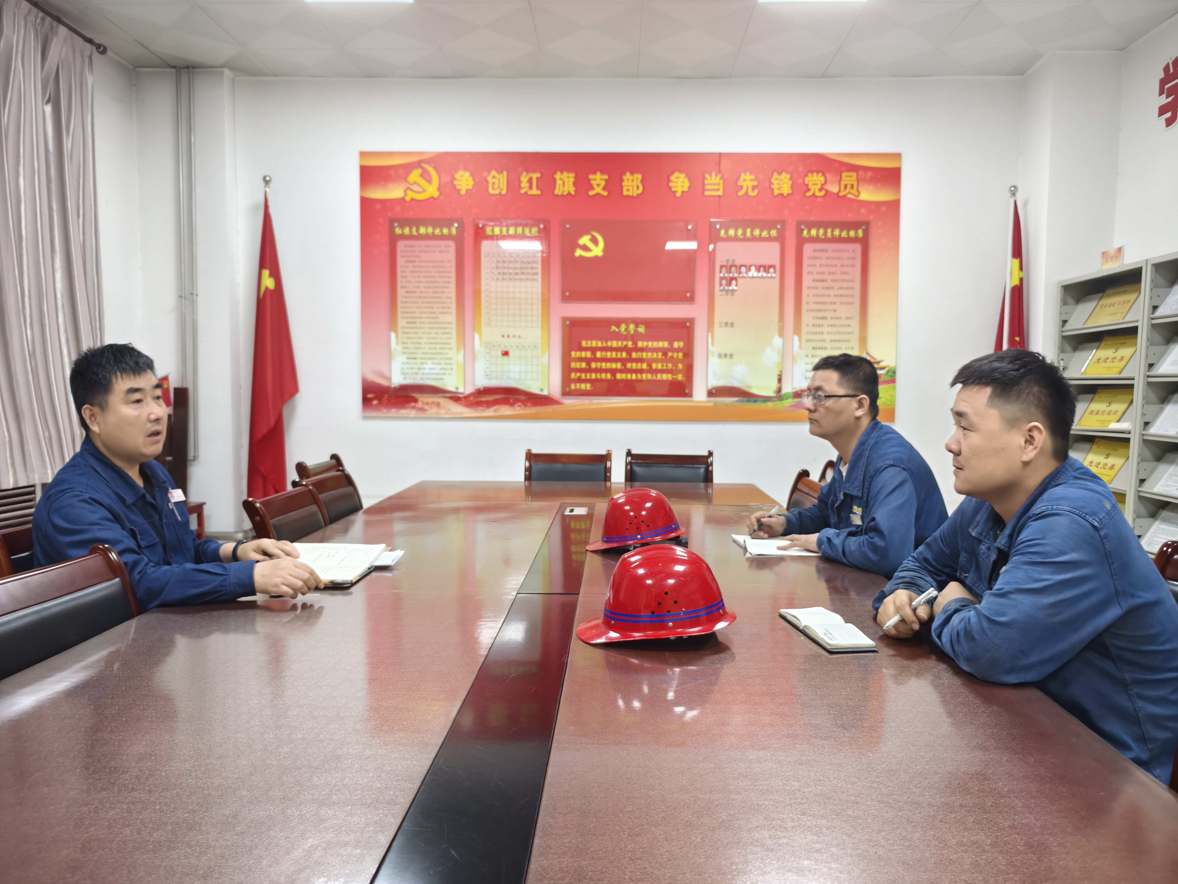緊盯干部作風建設 堅決整治職工群眾身邊“微腐敗”