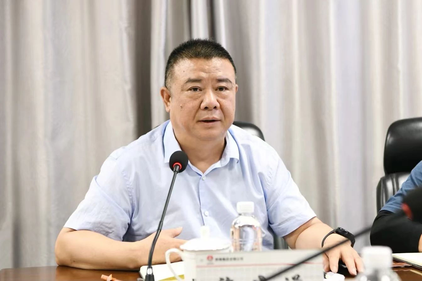 許曉增組織召開(kāi)龍鋼公司高質(zhì)量發(fā)展研討會(huì)