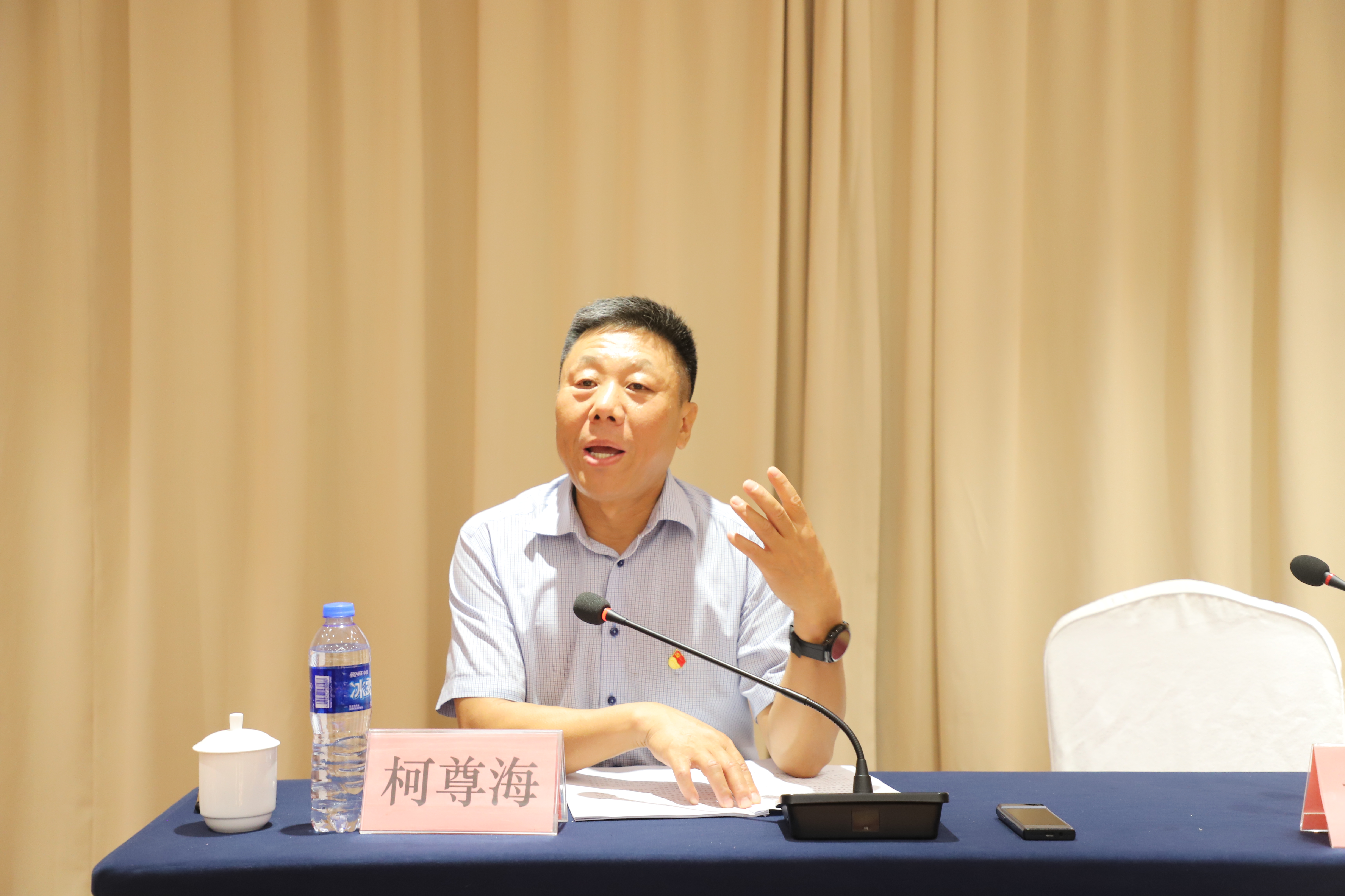 柯尊海到西安分公司、禹龍科技公司宣講黨的二十屆三中全會精神