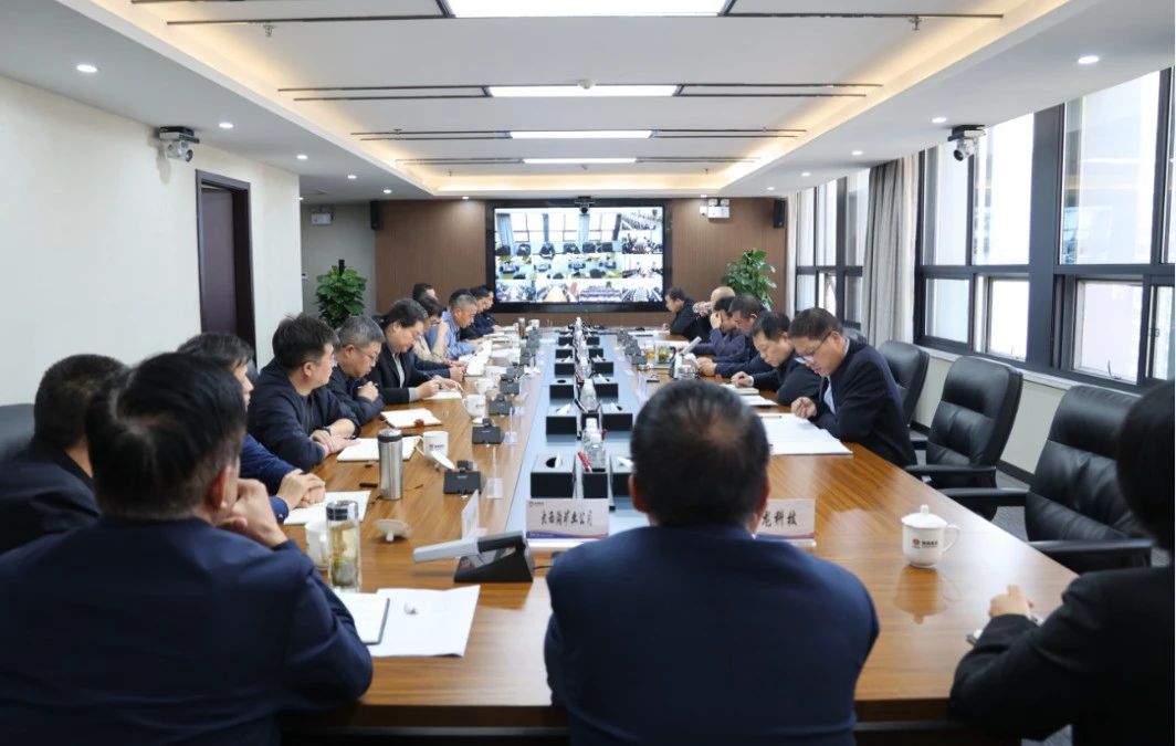 陜鋼集團召開四季度安全環(huán)保工作會議