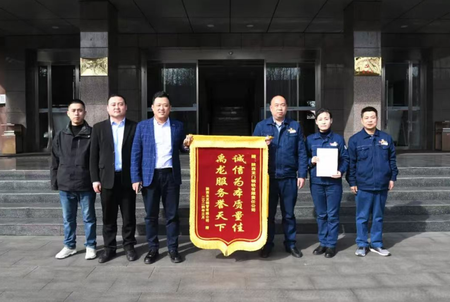 鎵撻€犻檷鏈鏁堟柊鏍煎眬 璀滃绮剧泭杌嬮嫾鏂扮瘒绔�