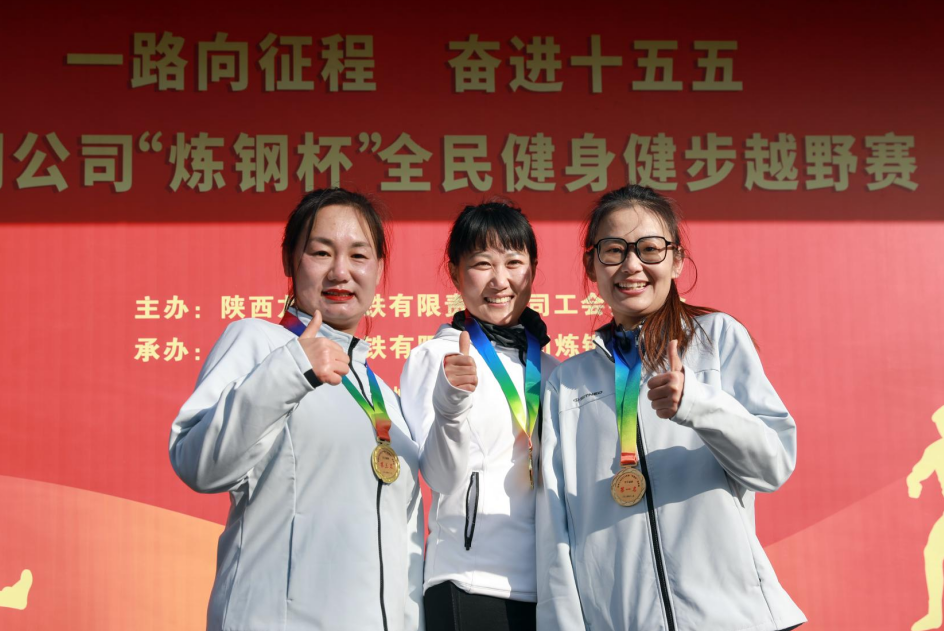 暖心服務(wù) 點(diǎn)亮職工幸福新篇章