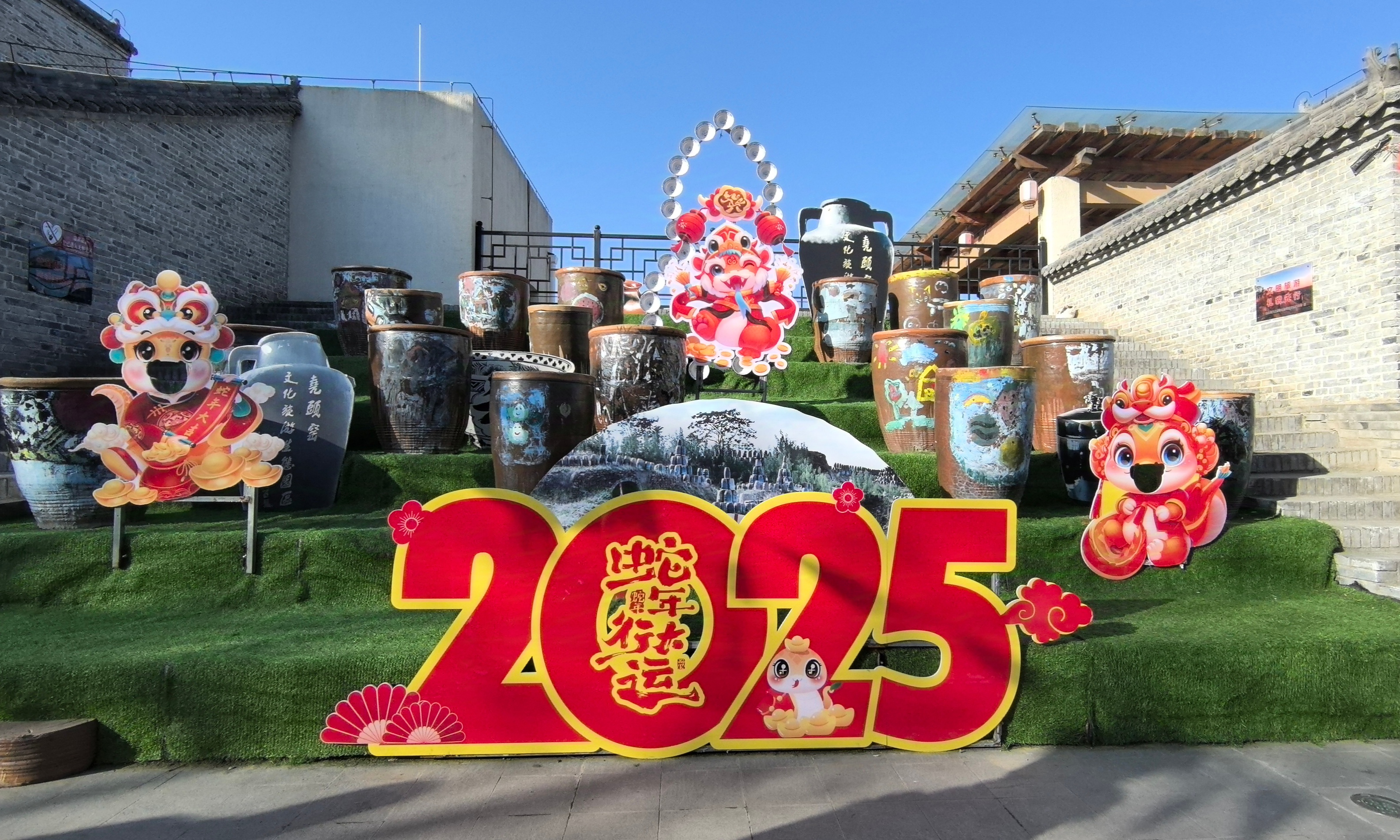 新年 時(shí)光細(xì)語染新意