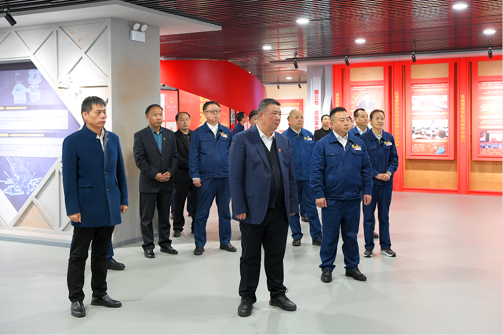 陜鋼集團(tuán)黨風(fēng)廉政警示教育館開館