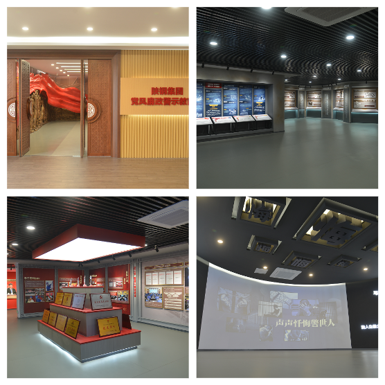 陜鋼集團(tuán)黨風(fēng)廉政警示教育館開館
