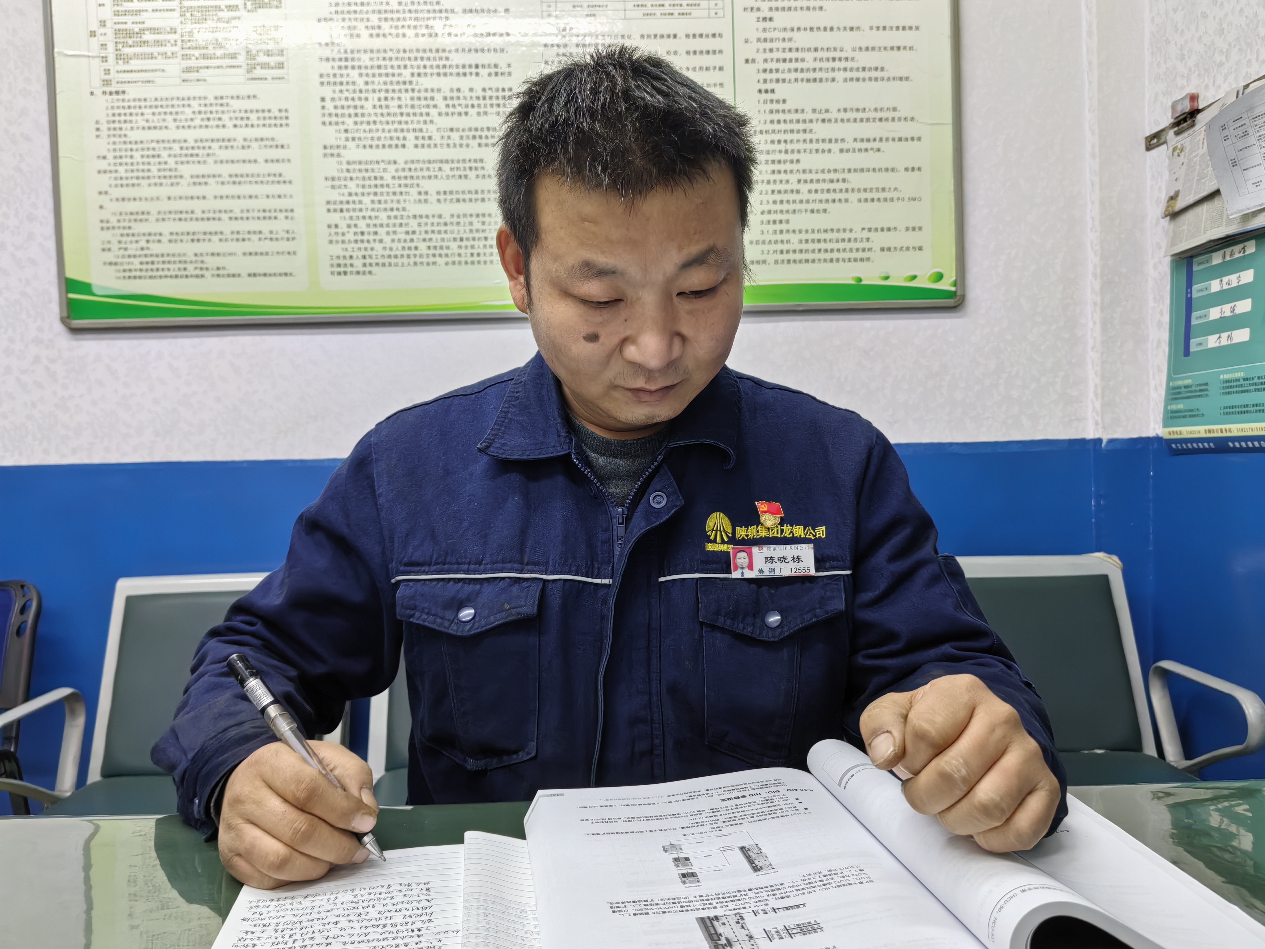 逐夢前行 “電”亮璀璨光彩