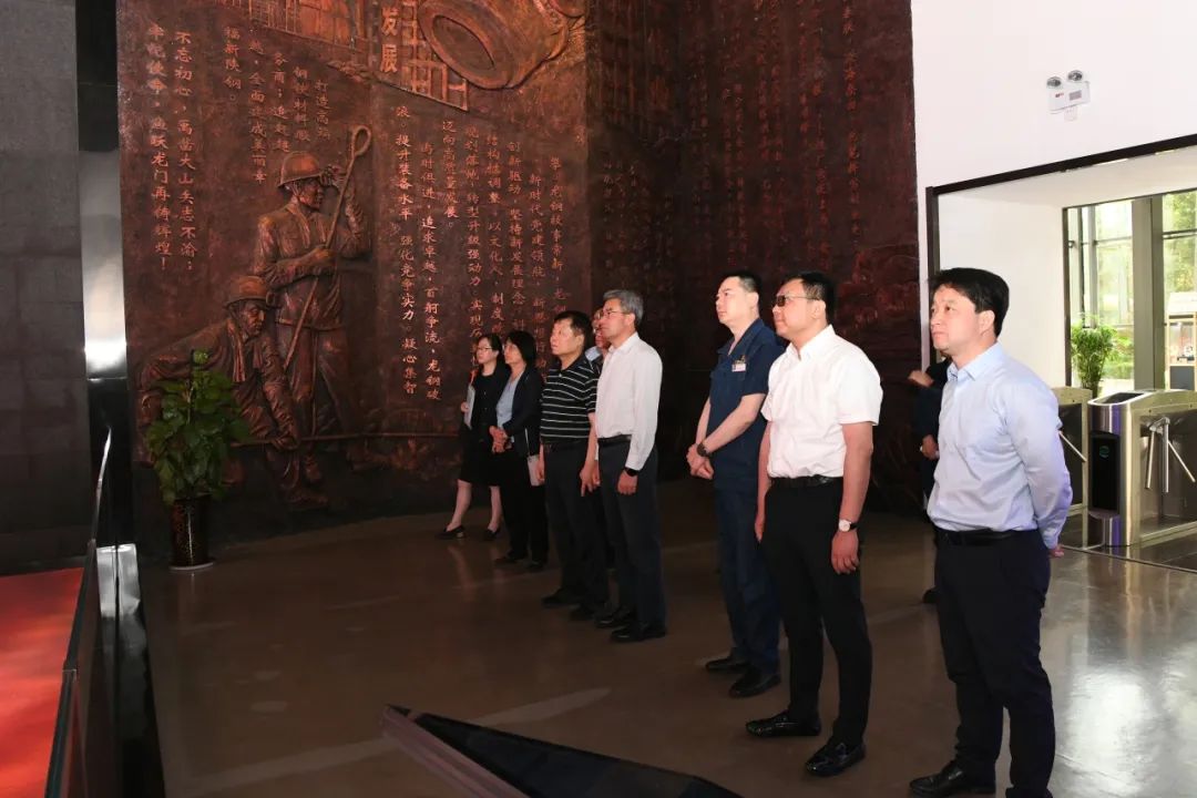 中國(guó)鋼鐵工業(yè)協(xié)會(huì)蘇長(zhǎng)永一行到陜鋼集團(tuán)專題調(diào)研檔案工作