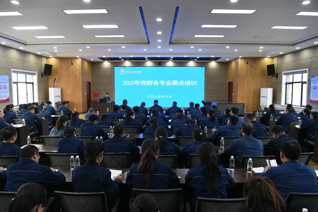 增強(qiáng)“五力” 推進(jìn)黨支部標(biāo)準(zhǔn)化規(guī)范化建設(shè)