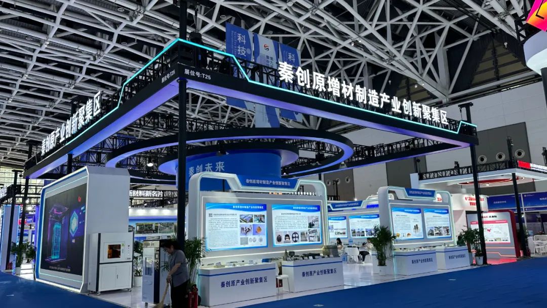 展現(xiàn) 3D 打印技術魅力，深化合作新機遇——龍鋼集團 3D 打印產品亮相絲博會
