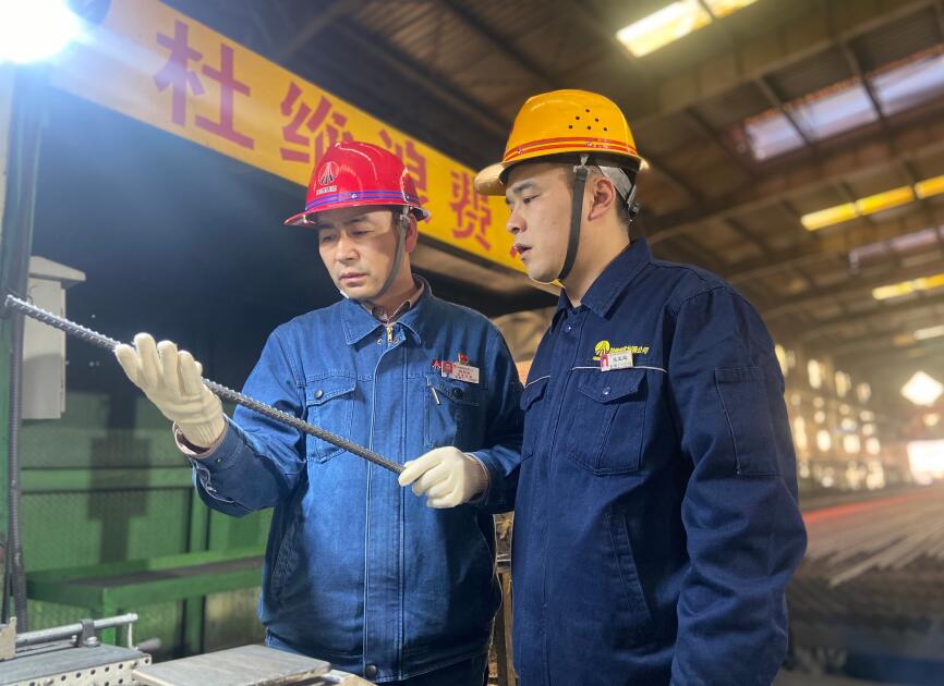多元共治 激發(fā)鋼后提質增效新活力