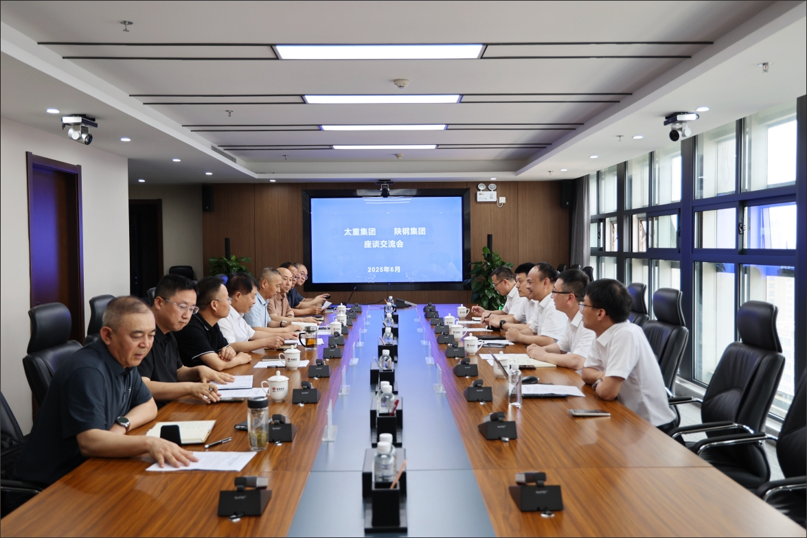 太重集團(tuán)陶家晉一行來訪陜鋼集團(tuán)座談交流