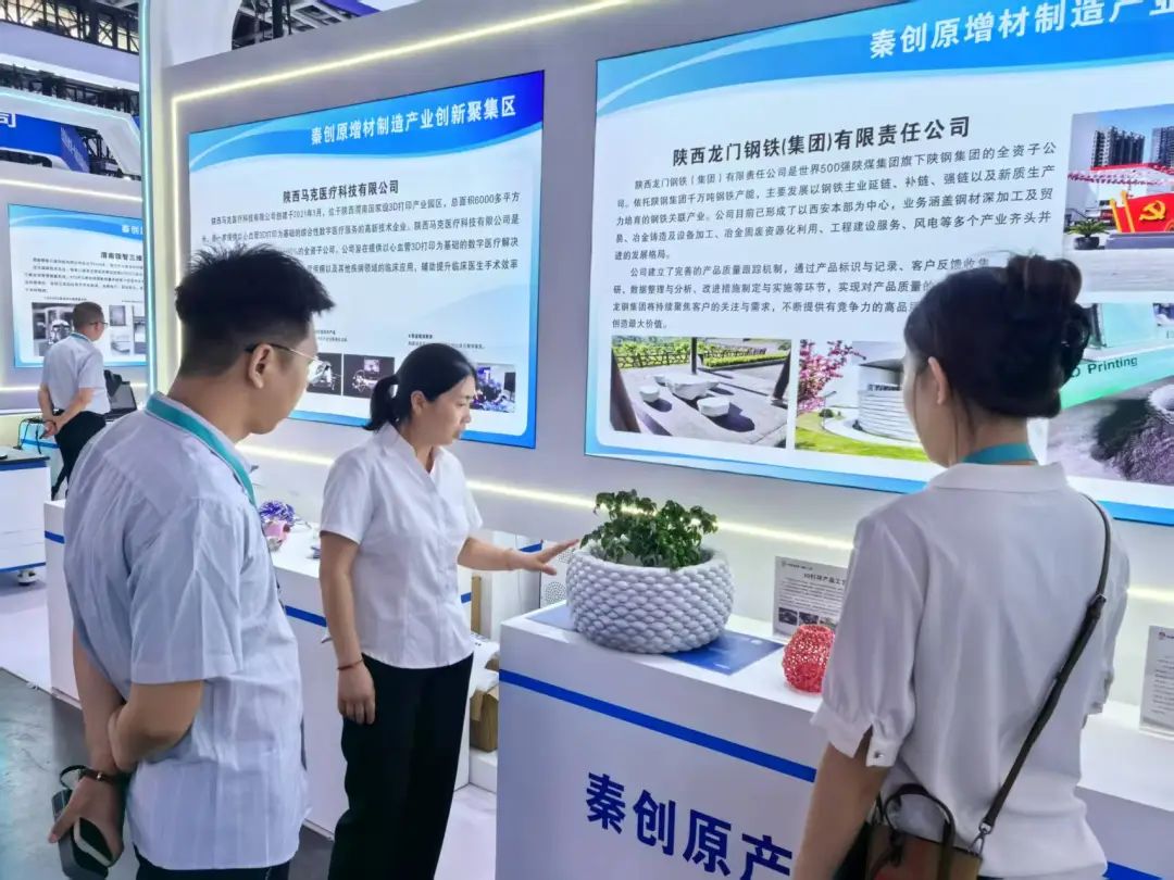 踐行“四種經營理念” 助推企業(yè)經營質效提升 踐行“四種經營理念” 助推企業(yè)經營質效提升