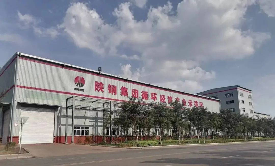 踐行“四種經營理念” 助推企業(yè)經營質效提升 踐行“四種經營理念” 助推企業(yè)經營質效提升