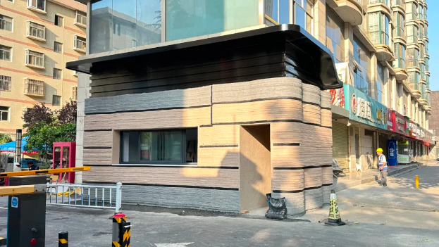3D打印門衛(wèi)室、景觀墻引領(lǐng)綠色建筑新實(shí)踐