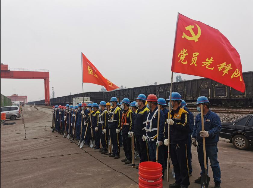 凝心聚力 實干篤行 為公司高質量發(fā)展提供堅強組織保障