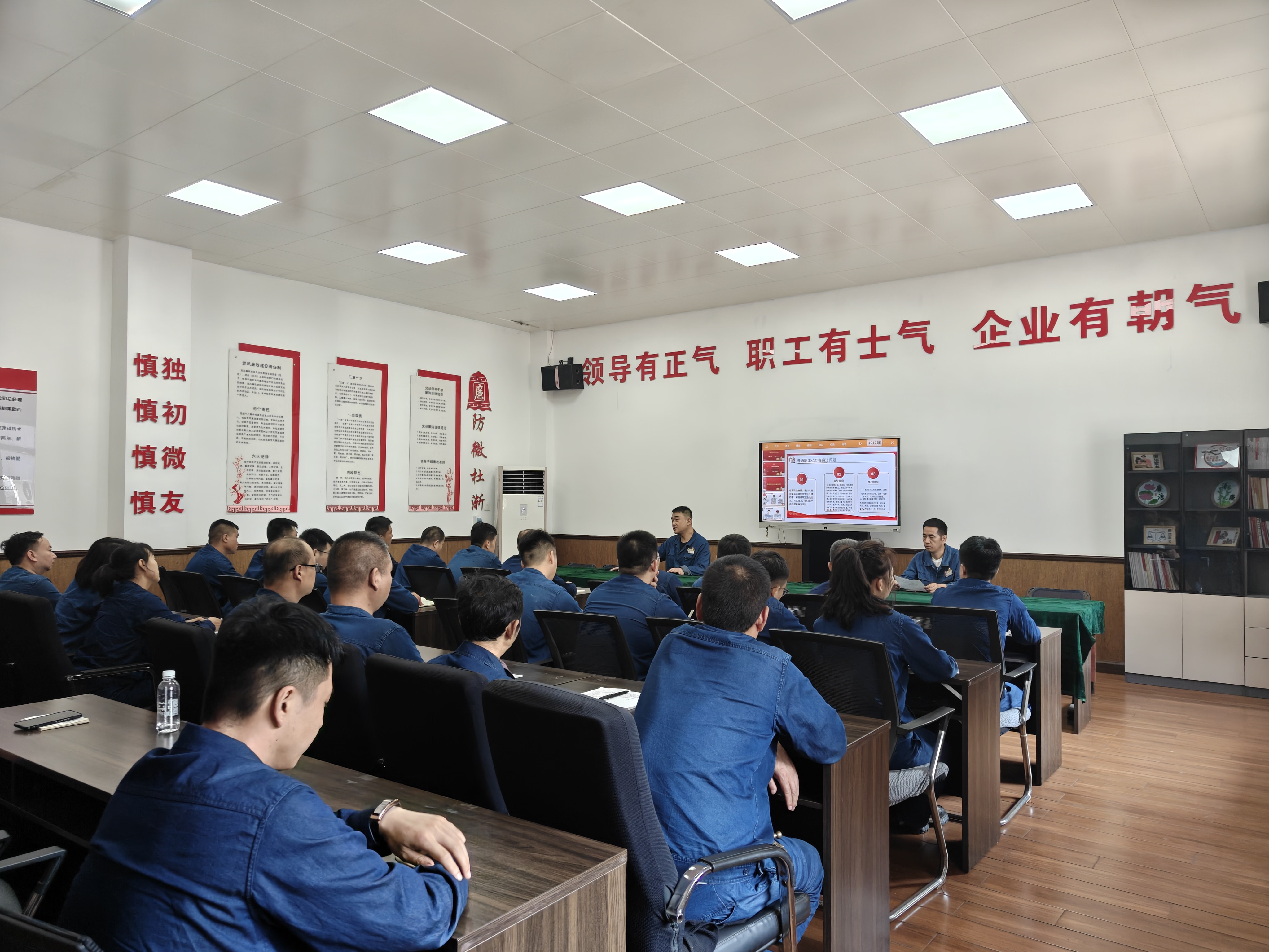 “五步聯(lián)動”做深做實以案促改