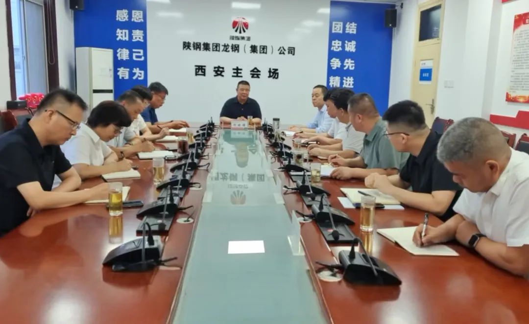 許曉增到龍鋼集團(tuán)調(diào)研指導(dǎo)工作